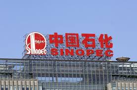 REFINARIAS CHINESAS EM DIFICULDADES NESTE MOMENTO.